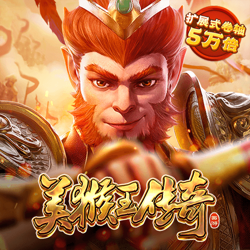 8883新莆京官网