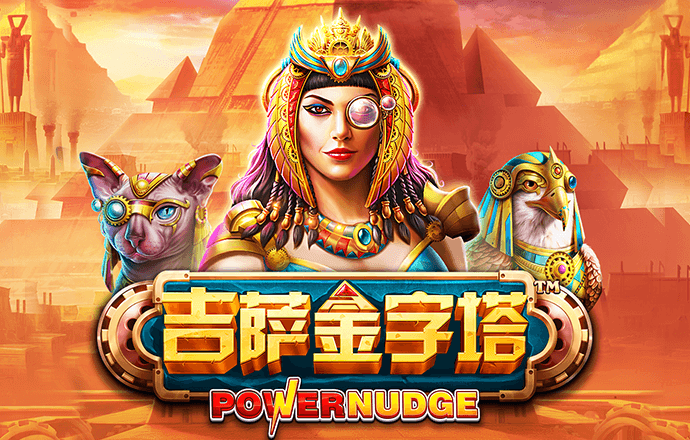 944cc天下彩入口七