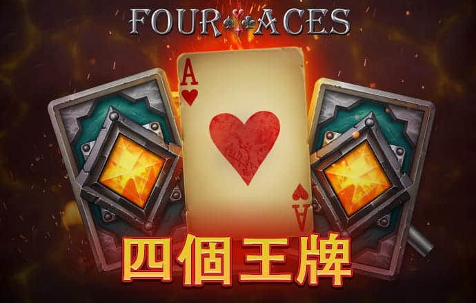 金年会app下载入口