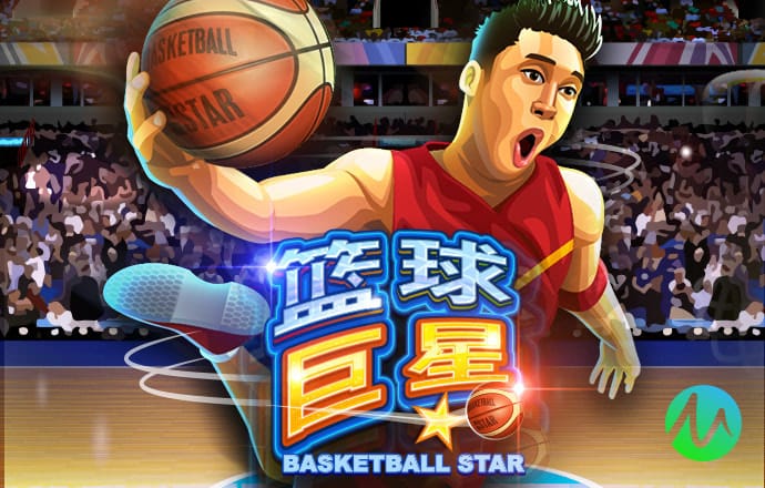 8868体育官方网站直接进入