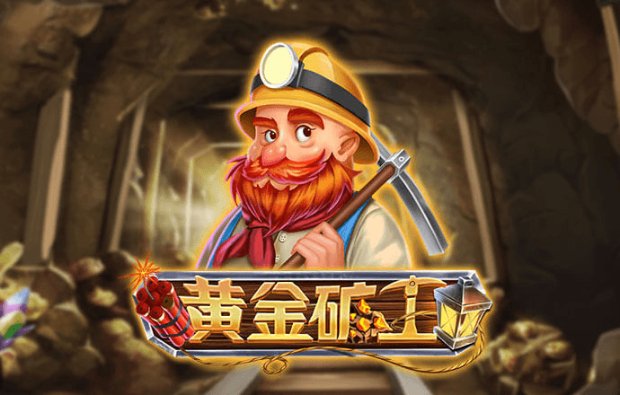 爱游戏官网网页