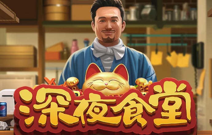 金年汇app官方网