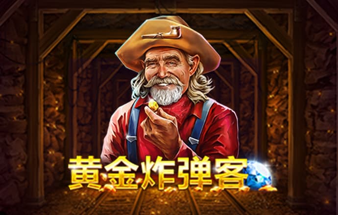 亚盈app