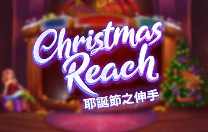 717银娱geg优越会