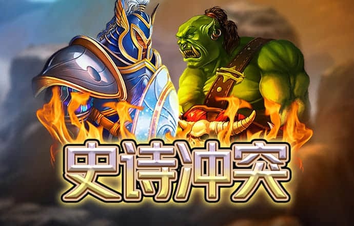 拉斯维加斯app在线登录