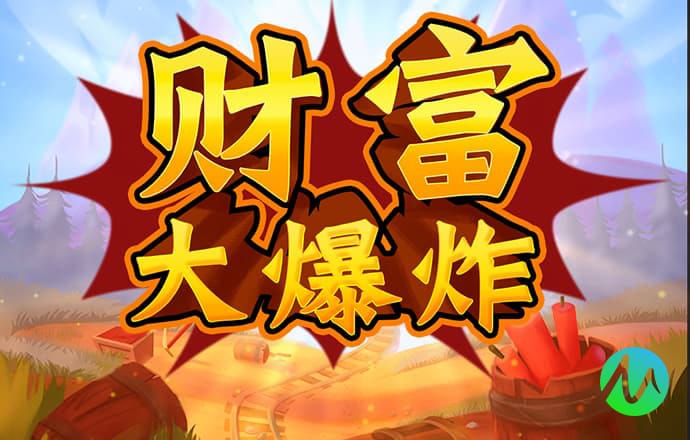 9博体育能玩吗
